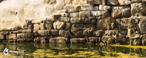 dirty public water