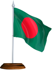 flag bangladesh