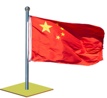 flag china