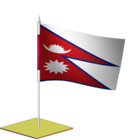 flag nepal