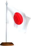 japan flag a flag on a pole